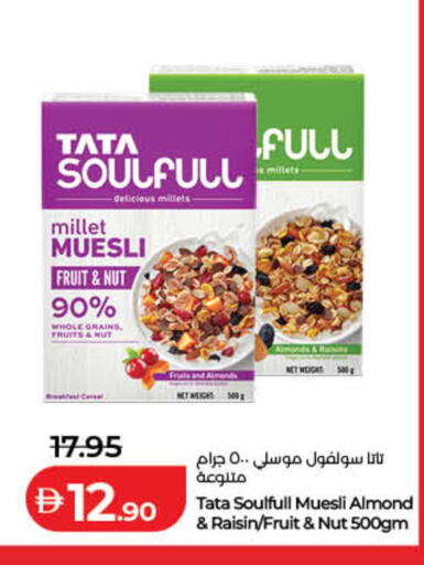 available at Lulu Hypermarket in UAE - Dubai