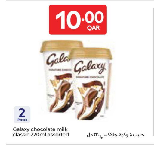 available at Carrefour in Qatar - Al Rayyan