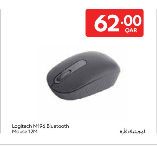 available at Carrefour in Qatar - Al Khor