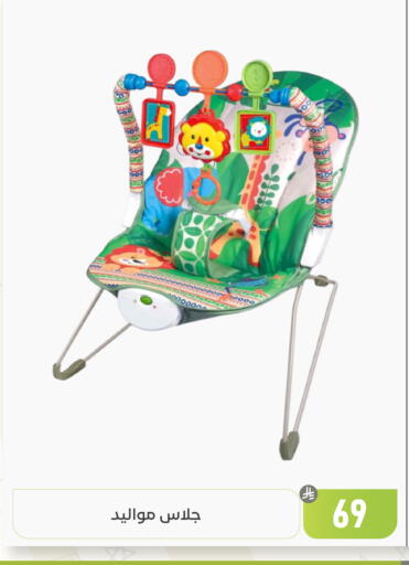 available at Family Discount in KSA, Saudi Arabia, Saudi - Dammam