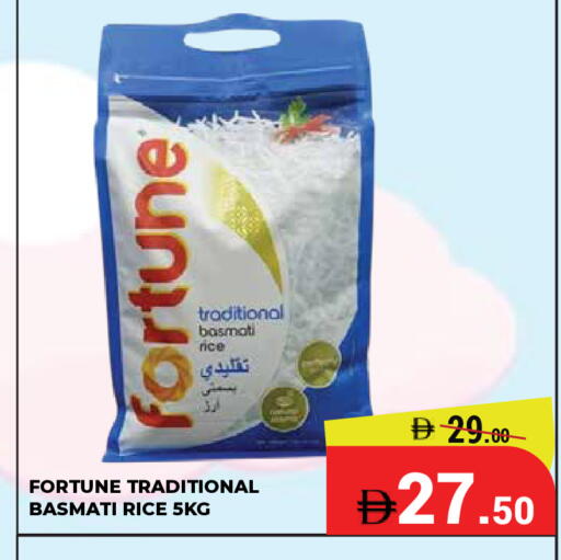 available at Kerala Hypermarket in UAE - Ras al Khaimah