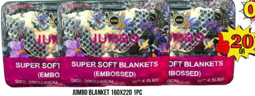 available at دبي شوبينغ سنتر in قطر - الدوحة