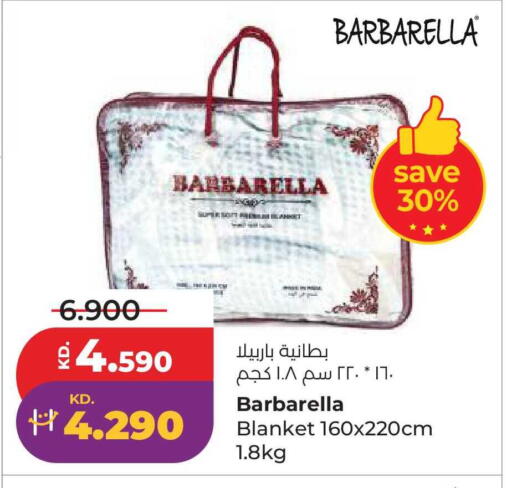 available at لولو هايبر ماركت in الكويت - محافظة الجهراء