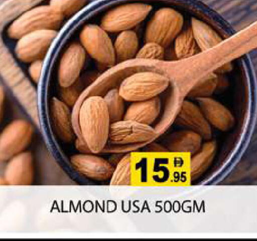 available at زين مارت سوبرماركت in الإمارات العربية المتحدة , الامارات - رَأْس ٱلْخَيْمَة