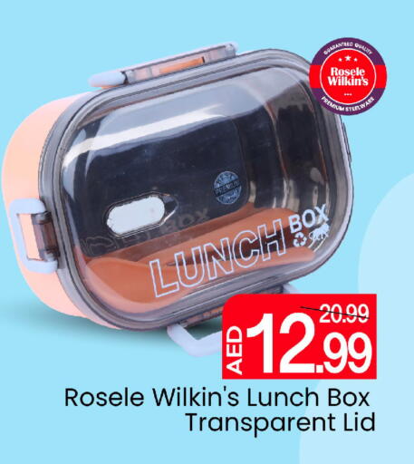 available at Mark & Save in UAE - Abu Dhabi