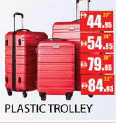 available at زين مارت سوبرماركت in الإمارات العربية المتحدة , الامارات - رَأْس ٱلْخَيْمَة