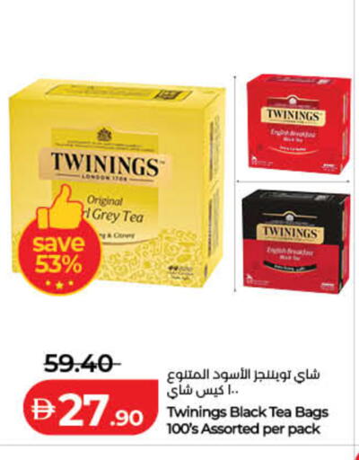 available at لولو هايبرماركت in الإمارات العربية المتحدة , الامارات - ٱلْفُجَيْرَة‎