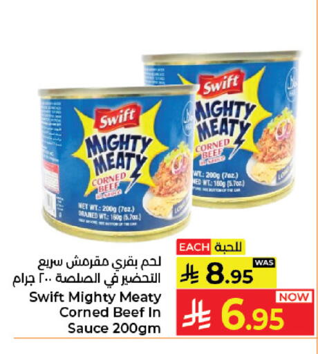 available at Kabayan Hypermarket in KSA, Saudi Arabia, Saudi - Jeddah