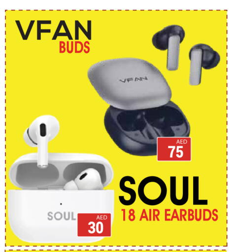 available at كيرالا هايبرماركت in الإمارات العربية المتحدة , الامارات - رَأْس ٱلْخَيْمَة