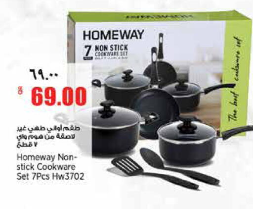 available at Retail Mart in Qatar - Al Khor