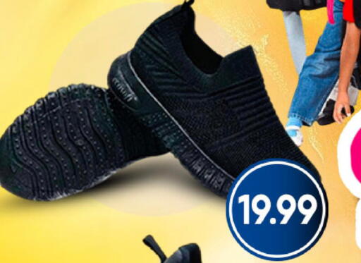 available at Mark & Save in UAE - Dubai