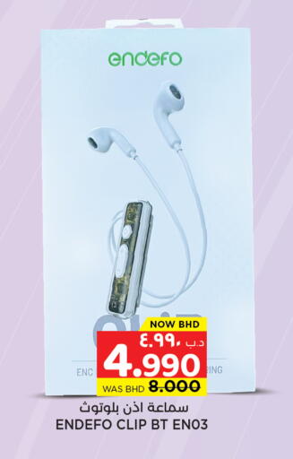 available at NESTO  in Bahrain