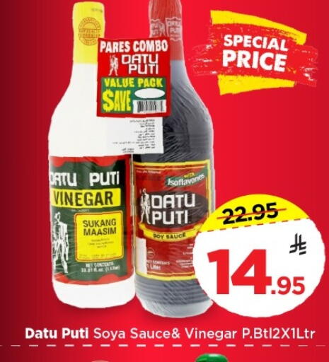 available at Mark & Save in KSA, Saudi Arabia, Saudi - Riyadh