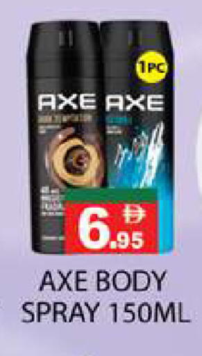 available at زين مارت سوبرماركت in الإمارات العربية المتحدة , الامارات - رَأْس ٱلْخَيْمَة