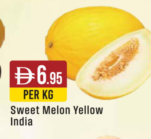 Melon from India available at ويست زون سوبرماركت in الإمارات العربية المتحدة , الامارات - دبي