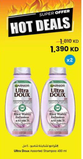 available at The Sultan Center in Kuwait - Ahmadi Governorate