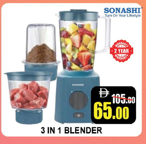 available at ليبتس هايبرماركت in الإمارات العربية المتحدة , الامارات - رَأْس ٱلْخَيْمَة