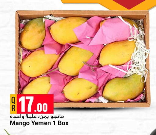 Mango available at Marza Hypermarket in Qatar - Al Wakra
