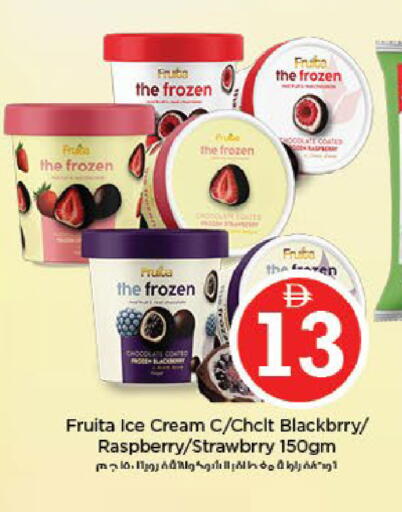 Raspberry available at Nesto Hypermarket in UAE - Al Ain