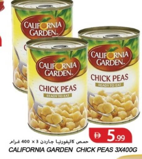 Peas available at  روابي ماركت عجمان in الإمارات العربية المتحدة , الامارات - الشارقة / عجمان