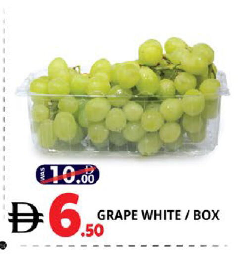 available at اكسبرس المدينة هايبرماركت in الإمارات العربية المتحدة , الامارات - أبو ظبي