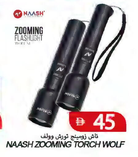 available at  روابي ماركت عجمان in الإمارات العربية المتحدة , الامارات - الشارقة / عجمان