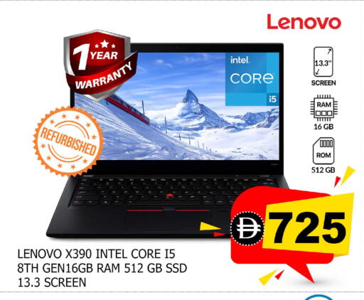 available at SAFARI HYPERMARKET  in UAE - Ras al Khaimah