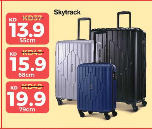 available at لولو هايبر ماركت in الكويت - محافظة الجهراء