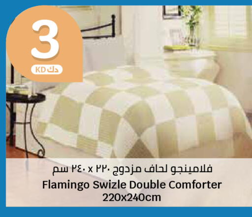 available at City Hypermarket in Kuwait - Ahmadi Governorate