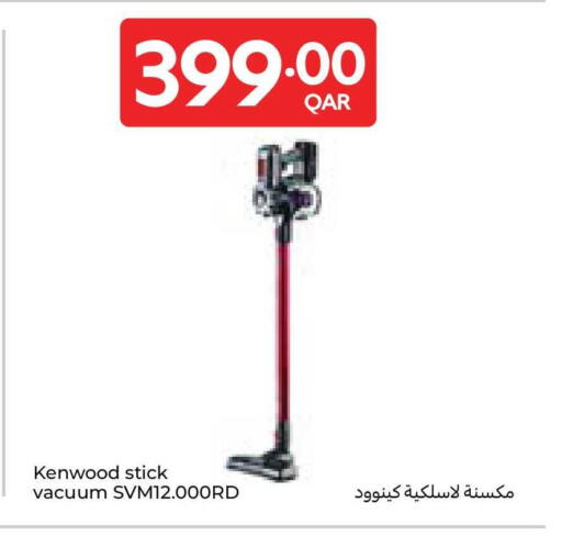 available at Carrefour in Qatar - Umm Salal