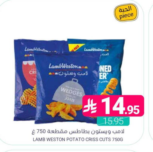 Potato available at اسواق المنتزه in مملكة العربية السعودية, السعودية, سعودية - المنطقة الشرقية
