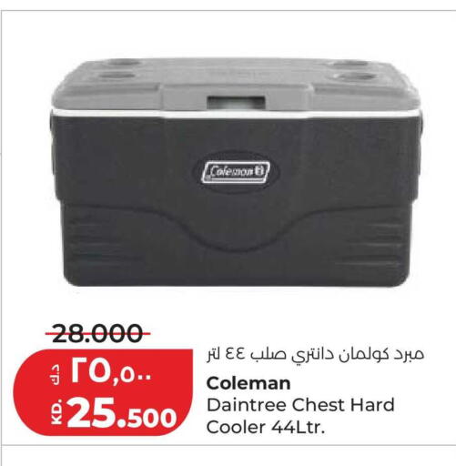 available at لولو هايبر ماركت in الكويت - محافظة الجهراء
