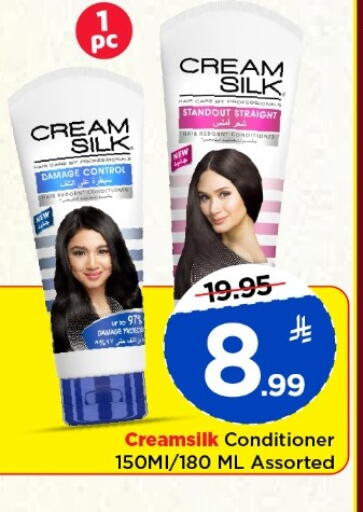 available at Mark & Save in KSA, Saudi Arabia, Saudi - Riyadh