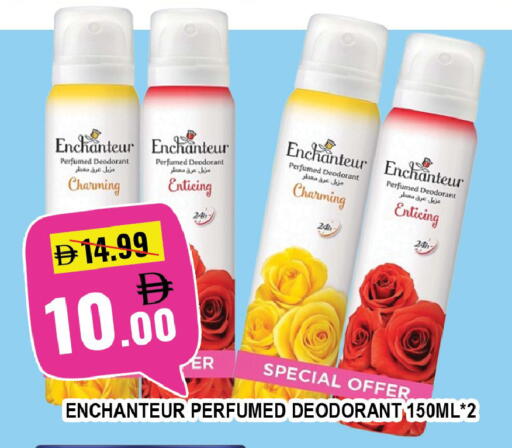 available at ليبتس هايبرماركت in الإمارات العربية المتحدة , الامارات - ٱلْعَيْن‎