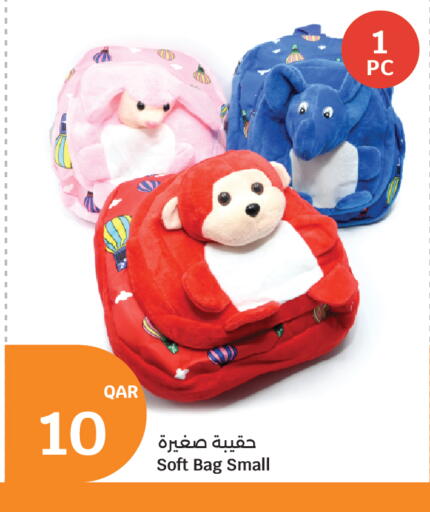available at City Hypermarket in Qatar - Al Wakra
