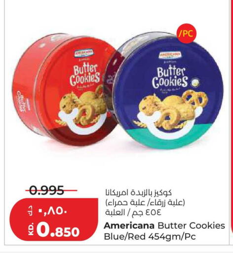 available at لولو هايبر ماركت in الكويت - محافظة الأحمدي