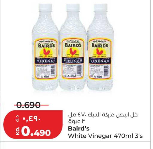 available at لولو هايبر ماركت in الكويت - محافظة الأحمدي