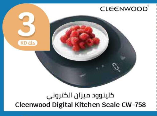 available at City Hypermarket in Kuwait - Jahra Governorate