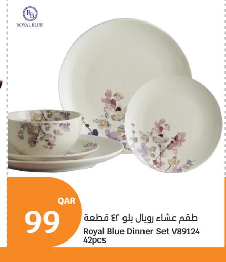 available at سيتي هايبرماركت in قطر - الوكرة