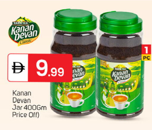 available at سوق طلال in الإمارات العربية المتحدة , الامارات - دبي