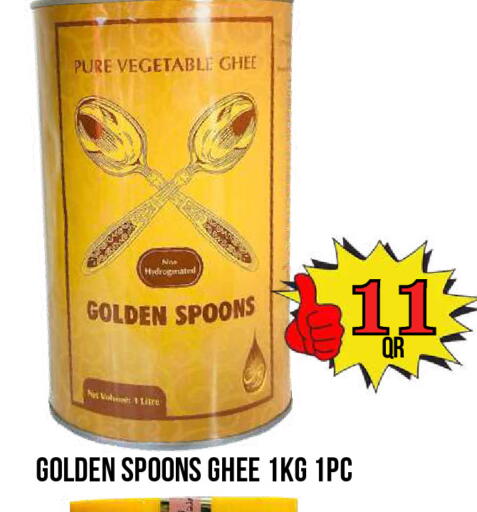 available at Dubai Shopping Center in Qatar - Al Wakra