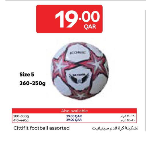 available at Carrefour in Qatar - Al Khor
