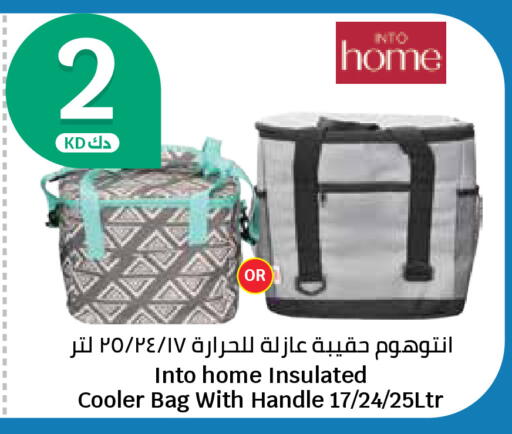 available at City Hypermarket in Kuwait - Ahmadi Governorate