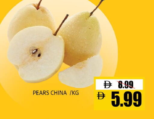 from China available at Leptis Hypermarket  in UAE - Al Ain