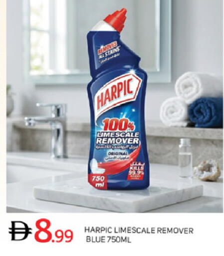 available at سوق طلال in الإمارات العربية المتحدة , الامارات - أبو ظبي