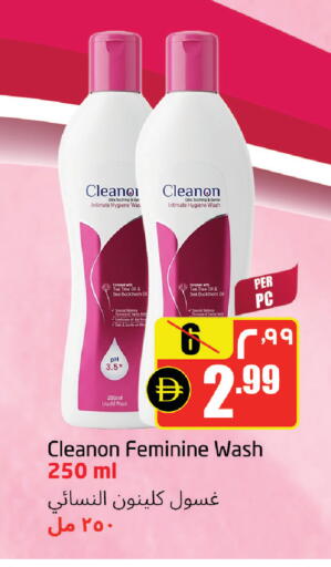 available at مركز دلتا in الإمارات العربية المتحدة , الامارات - الشارقة / عجمان