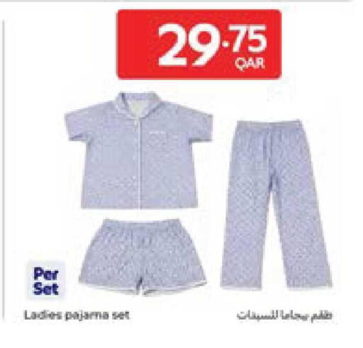 available at كارفور in قطر - الريان