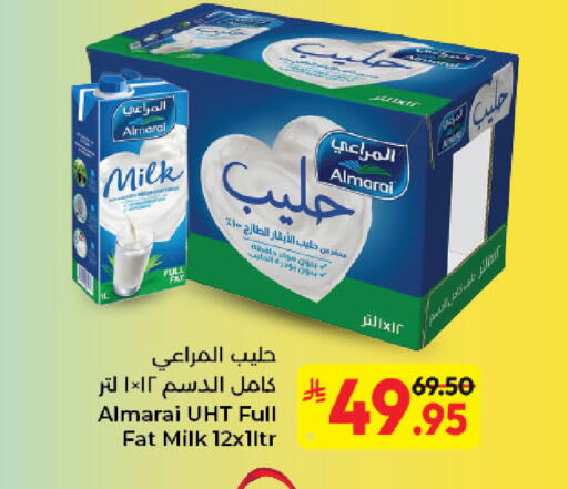 available at Kabayan Hypermarket in KSA, Saudi Arabia, Saudi - Jeddah