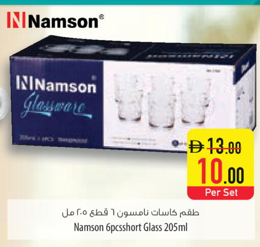 available at السفير ماركت in الإمارات العربية المتحدة , الامارات - ٱلْعَيْن‎