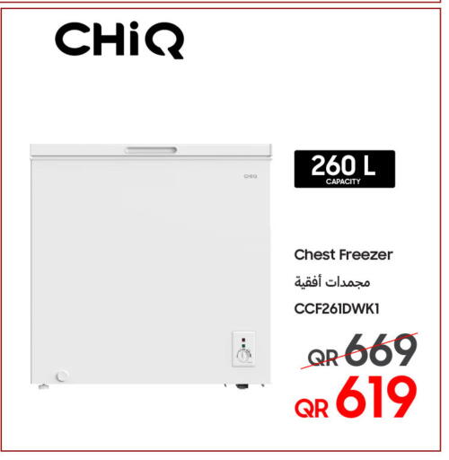 available at تكنو بلو in قطر - الوكرة